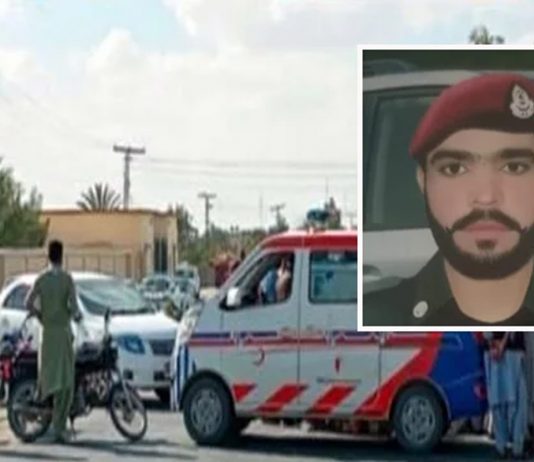 Abducted CTD Officer Found Dead in Panjgur; Family Stages Protest