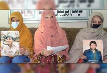Families Seek Recovery of ‘Forcibly Disappeared’ Minors in Quetta as New Cases Reported in Jiwani