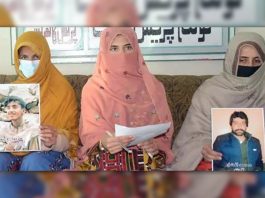 Families Seek Recovery of ‘Forcibly Disappeared’ Minors in Quetta as New Cases Reported in Jiwani