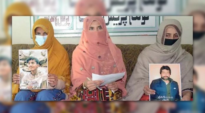 Families Seek Recovery of ‘Forcibly Disappeared’ Minors in Quetta as New Cases Reported in Jiwani