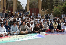 Teachers’ Strikes Banned for Six Months Across Balochistan
