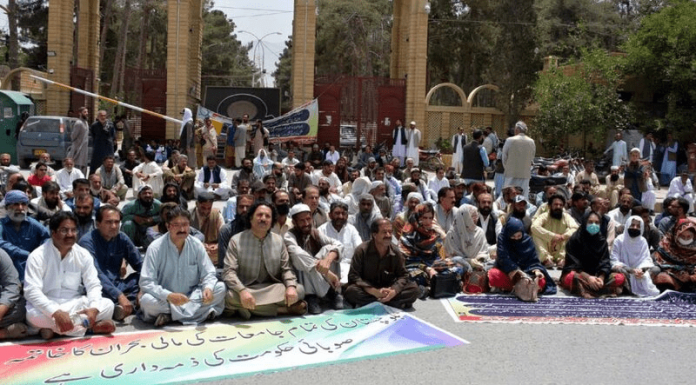 Teachers’ Strikes Banned for Six Months Across Balochistan