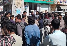 Turbat: Traders Protest Border Closure