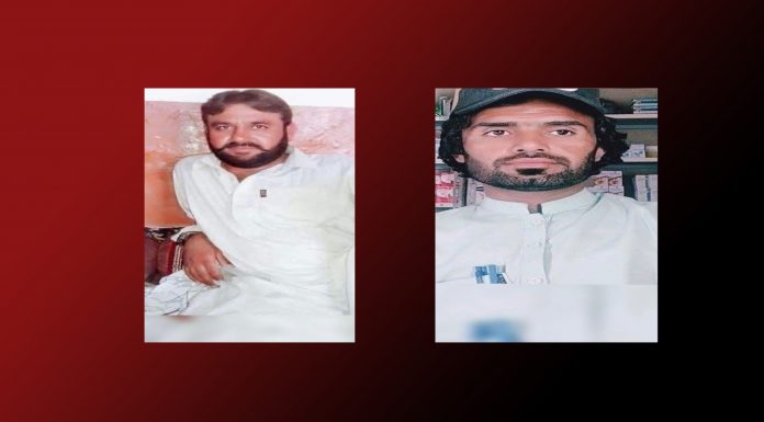 Three Men Abducted and Killed by ‘State-Backed Groups’, Says BYC