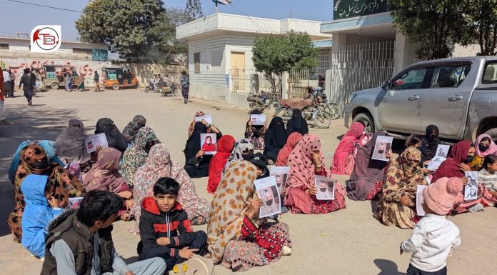 Families Protest in Hub Over Alleged Enforced Disappearance of Baloch Women