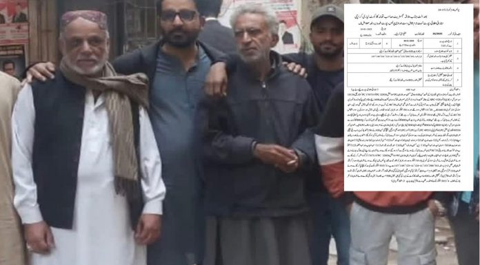 Karachi Court Acquits BYC Deputy Organizer, 11 Others