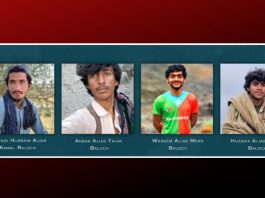 BLF Says Four Members Killed in Drone Strike on Zamuran Camp in Buleda