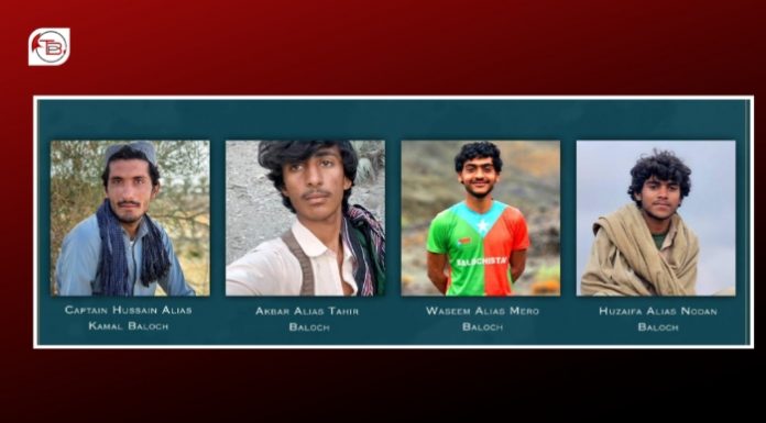 BLF Says Four Members Killed in Drone Strike on Zamuran Camp in Buleda