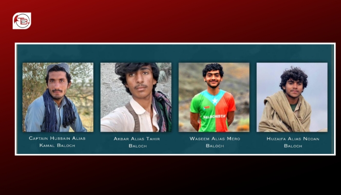 BLF Says Four Members Killed in Drone Strike on Zamuran Camp in Buleda ...