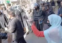 Dozens of Government Employees Arrested During Quetta Protest