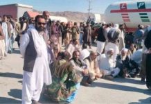 Balochistan Employees Block Major Highways in Protest Over 30% DRA Demand