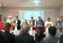 Gwadar: 2026 Dedicated to Centenary of Renowned Baloch Scholar Syed Zahoor Shah Hashmi