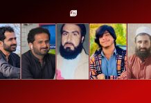 Wave of Enforced Disappearances Continues Across Balochistan