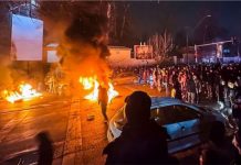 Iran Protests Enter 14th Day as Death Toll Mounts, US Weighs Military Options