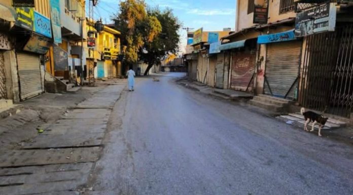 Pakistan’s Prime Minister Shehbaz Sharif Visits Quetta Amid Heavy Security and Public Disruption