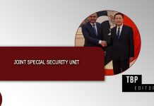 Joint Special Security Unit — TBP Editorial
