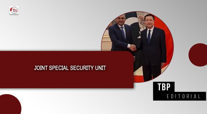 Joint Special Security Unit — TBP Editorial