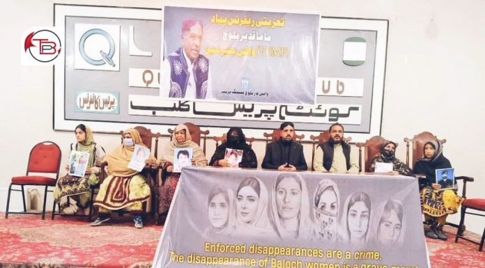 Gathering Held in Quetta to Honor Mama Qadeer Baloch’s Struggle For Human Rights in Balochistan