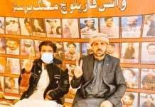 VBMP Protest Against Enforced Disappearances Completes 6,054th Day in Quetta