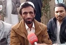 Baloch Singer Wahab Bugti Allegedly Assaulted by Son of Former Minister Sadiq Umrani