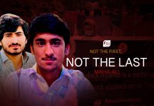 Not the First, Not the Last — Maha Ali