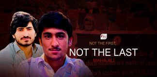 Not the First, Not the Last — Maha Ali