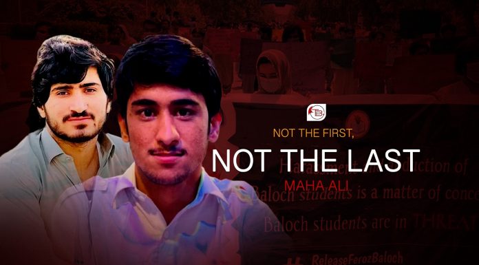 Not the First, Not the Last — Maha Ali