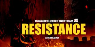Kharan and the Ethics of Revolutionary Resistance — Ayesha Baloch