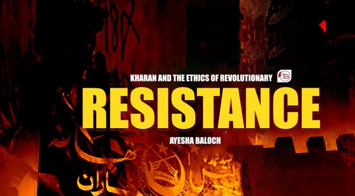 Kharan and the Ethics of Revolutionary Resistance — Ayesha Baloch