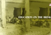 Education on the Brink: Awaran’s Silent Crisis — Sheh Mureed Baloch
