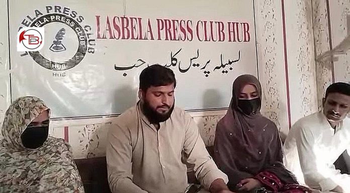 Family Demands Release of Woman Allegedly Forcibly Disappeared from Hub Chowki