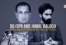 DG ISPR and Jamal Baloch: When Sons of Terrorists Label Activists — Zamul Baloch