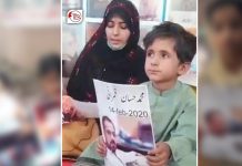 Man Allegedly Forcibly Disappeared for a Second Time in Quetta