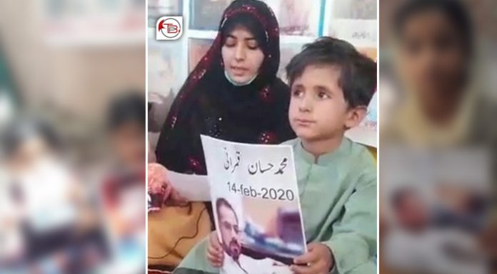 Man Allegedly Forcibly Disappeared for a Second Time in Quetta