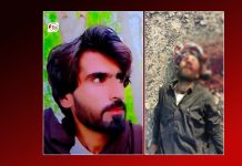 Body of ‘Forcibly Disappeared’ Youth Recovered in Kech