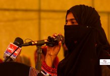 Dr Sabiha Calls for Observance of ‘Baloch Genocide Remembrance Day’ on 25 January