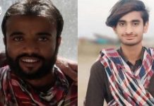 Nineteen More Baloch Individuals ‘Forcibly Disappeared’ in Karachi and Balochistan