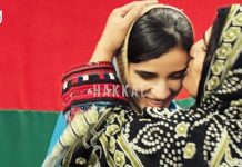 BLA Releases Footage of Majeed Brigade Fighter’s Final Moments With Her Mother