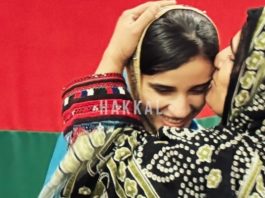 BLA Releases Footage of Majeed Brigade Fighter’s Final Moments With Her Mother