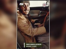 BLA Releases Video of Injured Suicide Attacker Who Carried Out Quetta Red Zone Blast