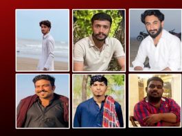 Six Baloch Men Reportedly Detained and Missing in Balochistan and Karachi