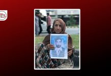 Mother of Forcibly Disappeared Man Dies After 14-year Wait as Quetta Protest Camp Completes 6,081st Day