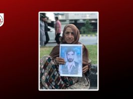Mother of Forcibly Disappeared Man Dies After 14-year Wait as Quetta Protest Camp Completes 6,081st Day