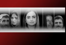 BYC Questions Delay in Bail Verdict for Dr. Mahrang Baloch and Other Leaders