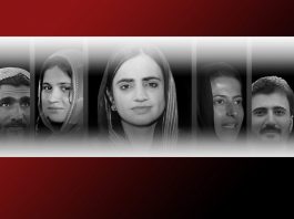 Detained BYC Leaders Ask Bar Council to Seek Transfer of Cases