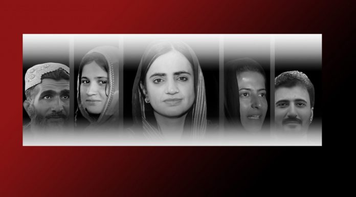 BYC Questions Delay in Bail Verdict for Dr. Mahrang Baloch and Other Leaders