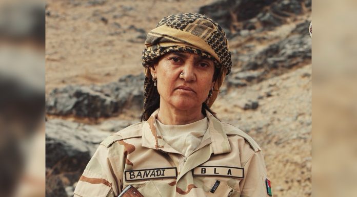 BLA Media Releases Details of Members Involved in ‘Operation Herof Phase Two’