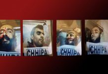 Four Killed in Alleged CTD Encounter in Karachi as Families Claim Victims Were Previously Missing