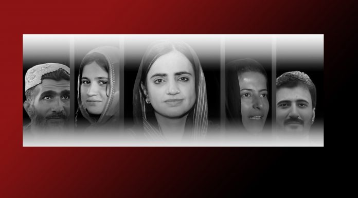 BYC Announces One-Month Campaign Marking One Year of Leaders’ Detention