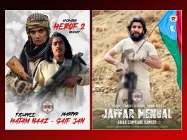 BLA Releases Details of Two Members Killed on Noshki Front During Second Phase of ‘Operation Herof’